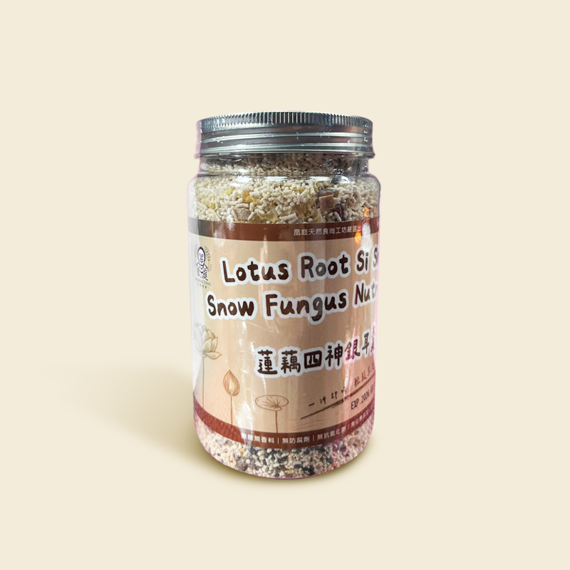 Lotus Root Si Shen Snow Fungus Nutri Mix