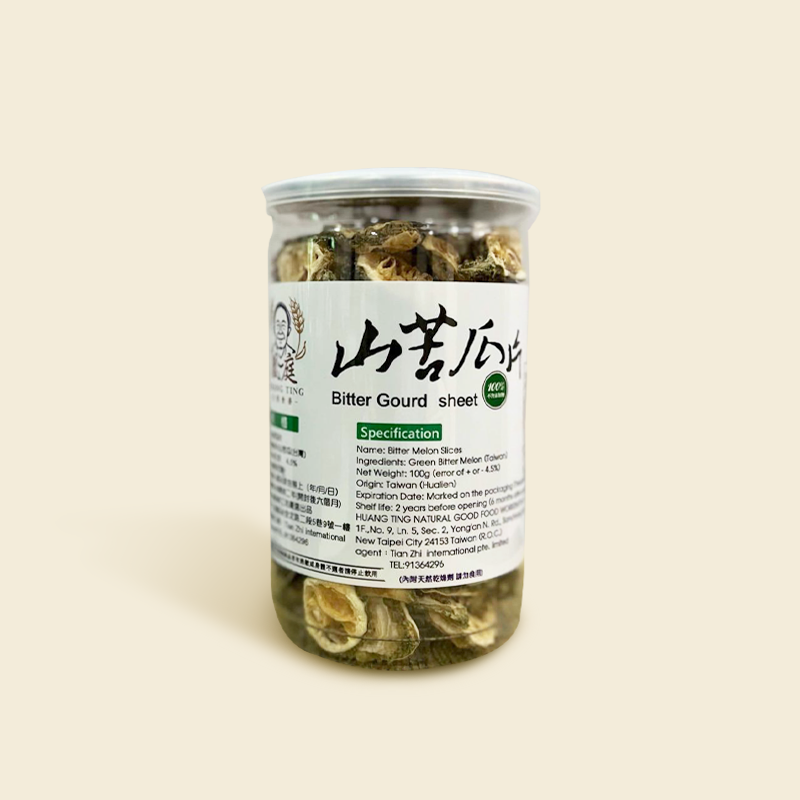 Taiwan Bitter Gourd 台湾山苦瓜