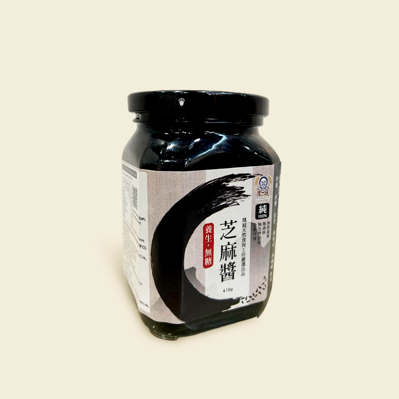Black Sesame Sauce 黑芝麻酱
