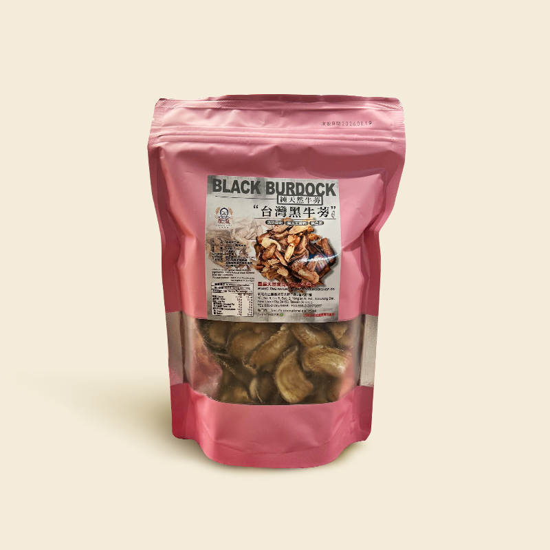 Black Burdock 黑牛蒡