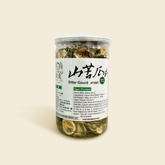 Taiwan Bitter Gourd 台湾山苦瓜