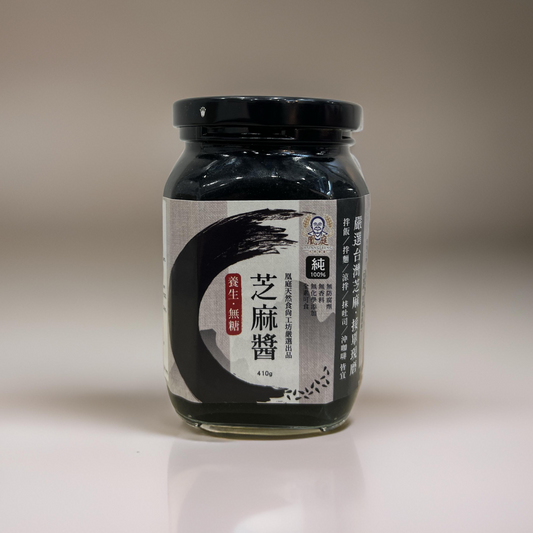 Black Sesame Sauce 黑芝麻酱